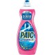 Paic Intégral 5 Maxi Brillance 750ml