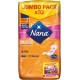 Nana Serviettes Hygiéniques Ultra Normal Jumbo Pack x32